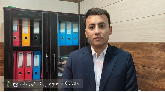 پنج-عضو-هیات-علمی-دانشگاه-علوم-پزشکی-یاسوج-در-جمع-دانشمندان-۲-درصد-برتر-جهان⊕فیم